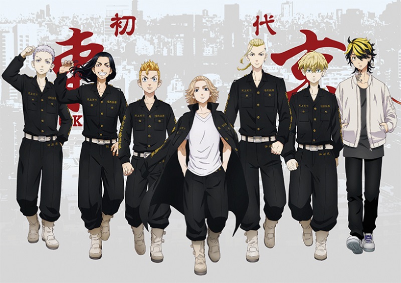 токийские мстители