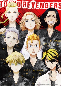 Токийские Мстители Смотреть Онлайн Все Сезоны Подряд