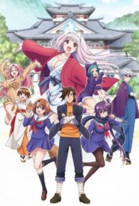 Юна из гостиницы Юраги Смотреть Мультсериал