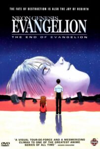 Конец Евангелиона Смотреть Мультсериал