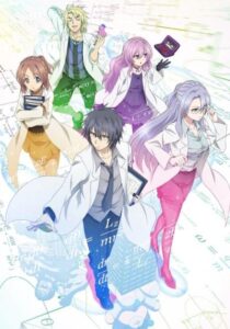 Влюблённые учёные и научное доказательство любви Смотреть Мультсериал