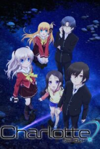 Шарлотта Смотреть Мультсериал