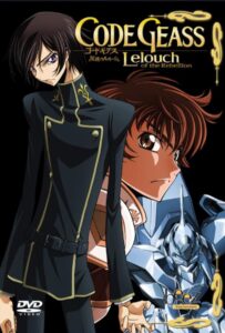 Код Гиас: Восставший Лелуш Смотреть Мультсериал