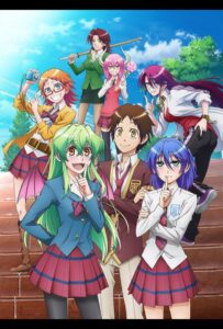 Правда в том, что я... Смотреть Мультсериал