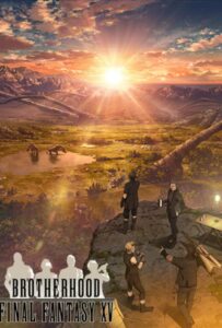 Последняя фантазия: Братство Смотреть Мультсериал