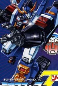 Трансформеры: Зона Смотреть Мультсериал