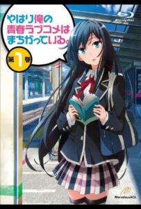 Как и ожидалось, моя школьная романтическая жизнь не удалась Смотреть Мультсериал