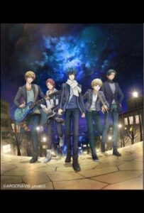 Аргонавис из «Ура мечте!» Смотреть Мультсериал