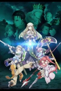 Восьмой сын, я так не думаю! Смотреть Мультсериал