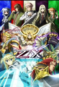 Z/X Смотреть Мультсериал