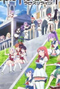 Смотреть Мультсериал