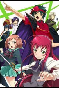 Повелитель тьмы на подработке! Смотреть Мультсериал