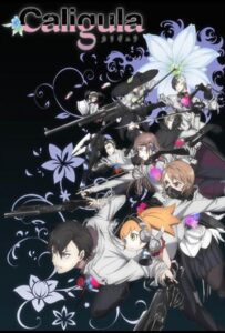 Калигула Смотреть Мультсериал