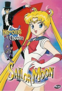 Красавица-воин Сейлор Мун Смотреть Мультсериал