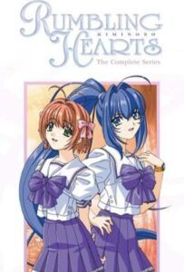 Беспокойные сердца Смотреть Мультсериал