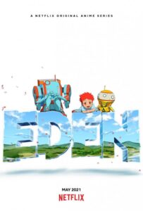 Эдем Смотреть Мультсериал