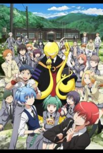 Класс убийц Смотреть Мультсериал