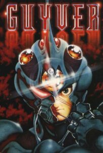 Гайвер: Биоударное оружие Смотреть Мультсериал