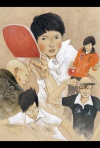 Пинг-понг Смотреть Мультсериал