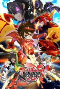 Бакуган: Батл Плэнет Смотреть Мультсериал
