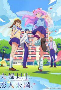 Больше чем пара, меньше чем любовники Смотреть Мультсериал