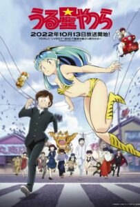 Несносные пришельцы Смотреть Мультсериал