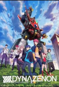 Диназенон Смотреть Мультсериал