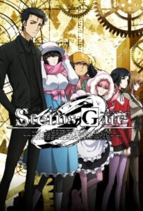 Врата Штейна: Ноль Смотреть Мультсериал