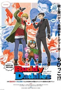 Папаши-дружбаны Смотреть Мультсериал