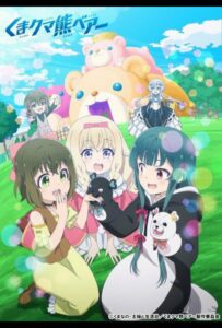 Ми-ми-ми-мишка Смотреть Мультсериал