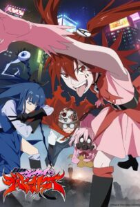 Девочки-волшебницы: Волшебные разрушительницы Смотреть Мультсериал