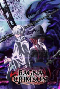 Рагна Багровый Смотреть Мультсериал