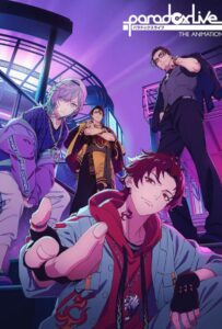 Парадоксальный лайв Смотреть Мультсериал