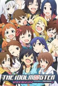 Идолмастер Смотреть Мультсериал