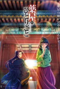 Монолог фармацевта Смотреть Мультсериал