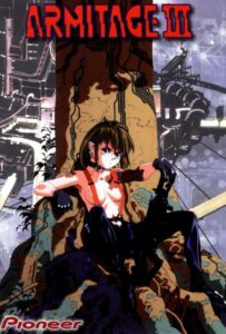 Армитаж III Смотреть Мультсериал