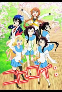 Притворная любовь Смотреть Мультсериал